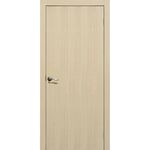 ПГ Гладкое, FlyDoors
